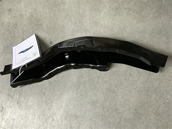 Rear Longitudinal Beam Reinforcement